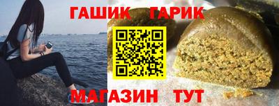 винт Нальчик