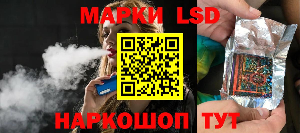 COCAIN Ялуторовск